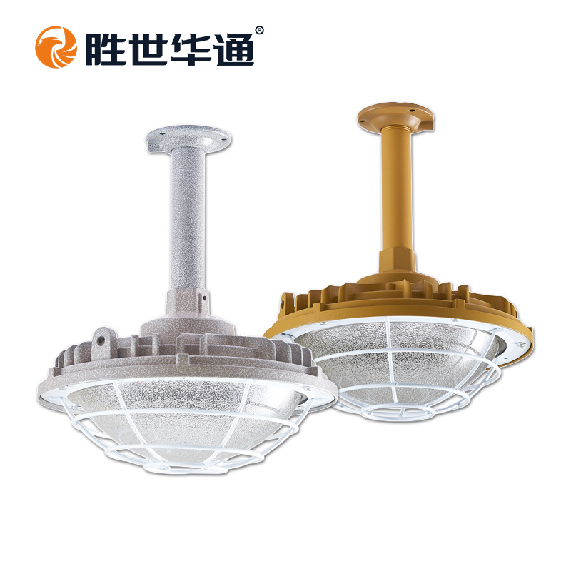 led防爆手雷灯三防灯加油站专用灯