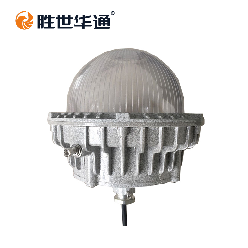 LED防爆灯吊杆安装小功率防爆灯