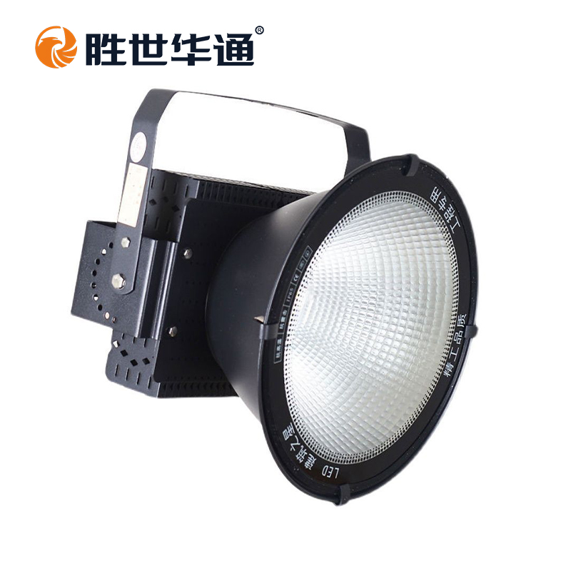 led塔吊灯户外广场足球场专用三防灯