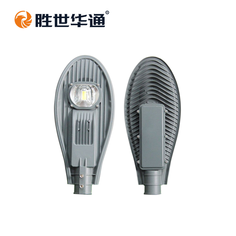 led路灯市政工程专用道路照明灯具